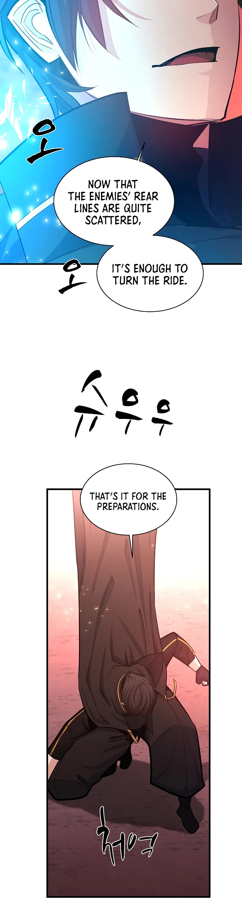 The Tutorial is Too Hard Chapter 165 page 55 - Chapter 165