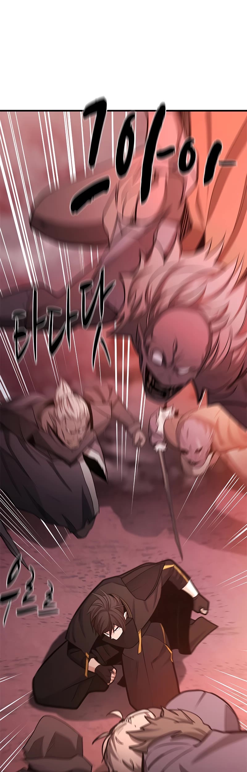 The Tutorial is Too Hard Chapter 165 page 56 - Chapter 165