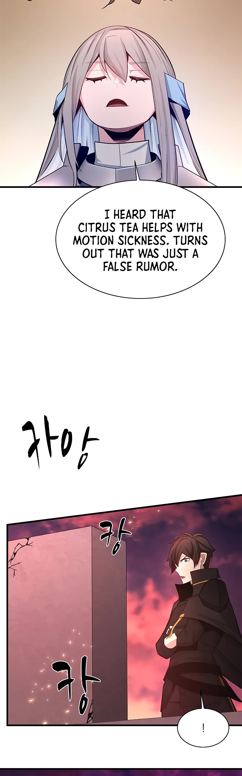 The Tutorial is Too Hard Chapter 165 page 8 - Chapter 165