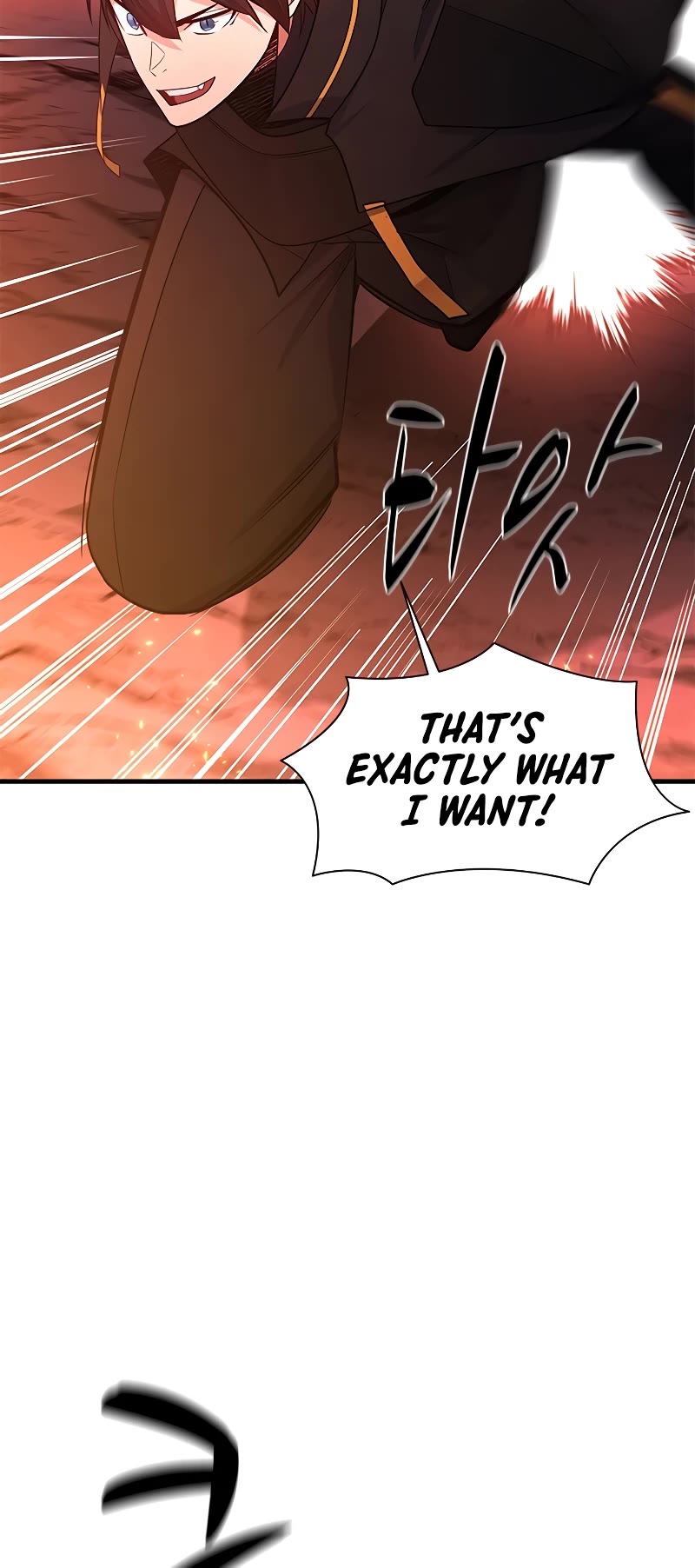 The Tutorial is Too Hard Chapter 166 page 45 - Chapter 166
