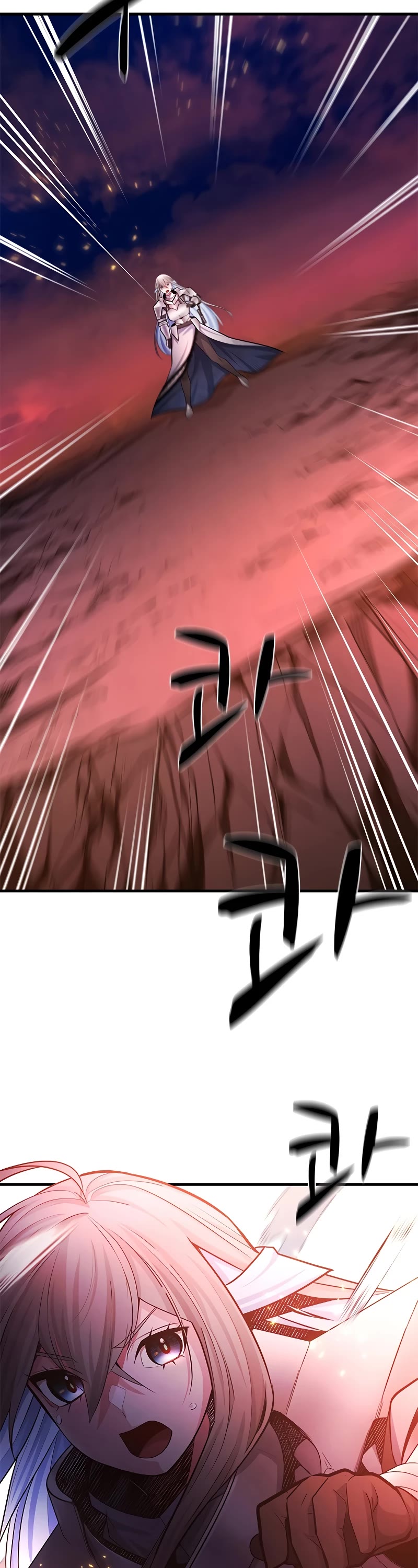 The Tutorial is Too Hard Chapter 166 page 46 - Chapter 166