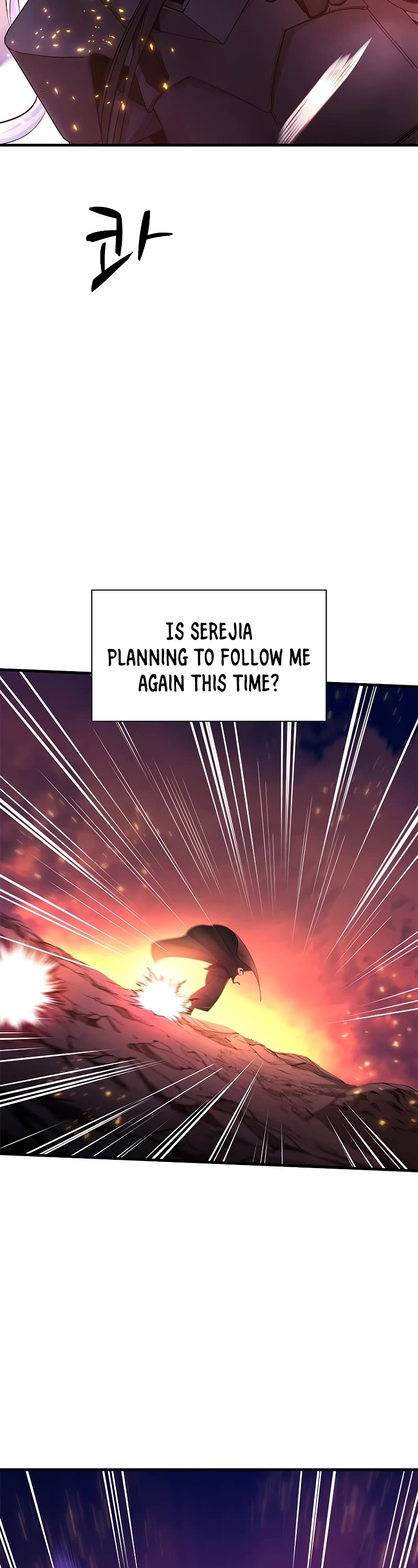 The Tutorial is Too Hard Chapter 166 page 47 - Chapter 166