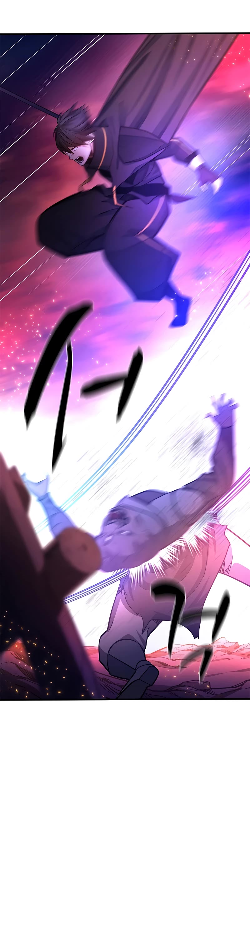 The Tutorial is Too Hard Chapter 166 page 50 - Chapter 166