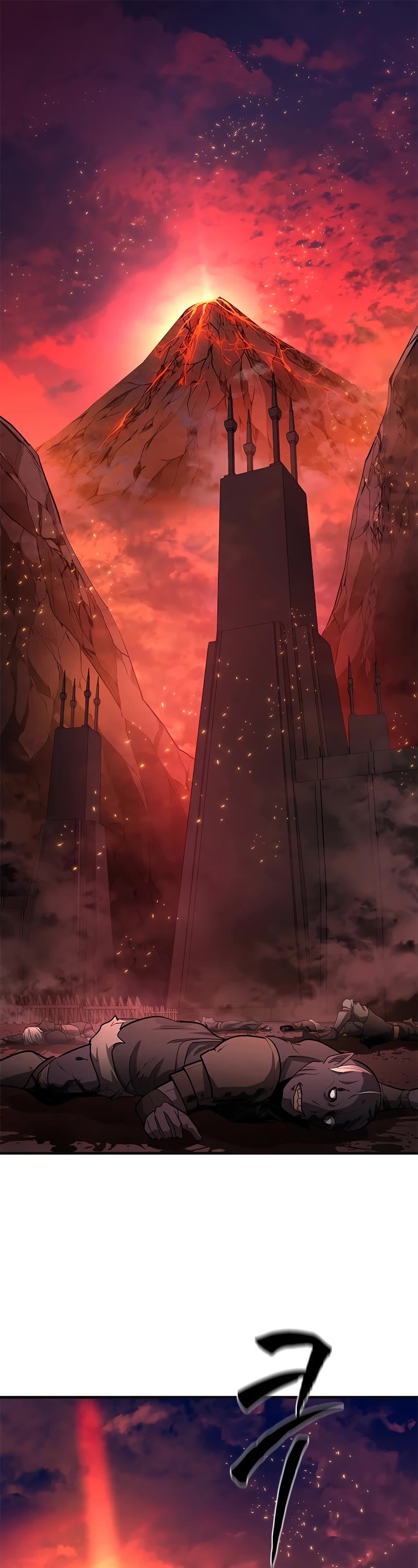 The Tutorial is Too Hard Chapter 167 page 2 - Chapter 167