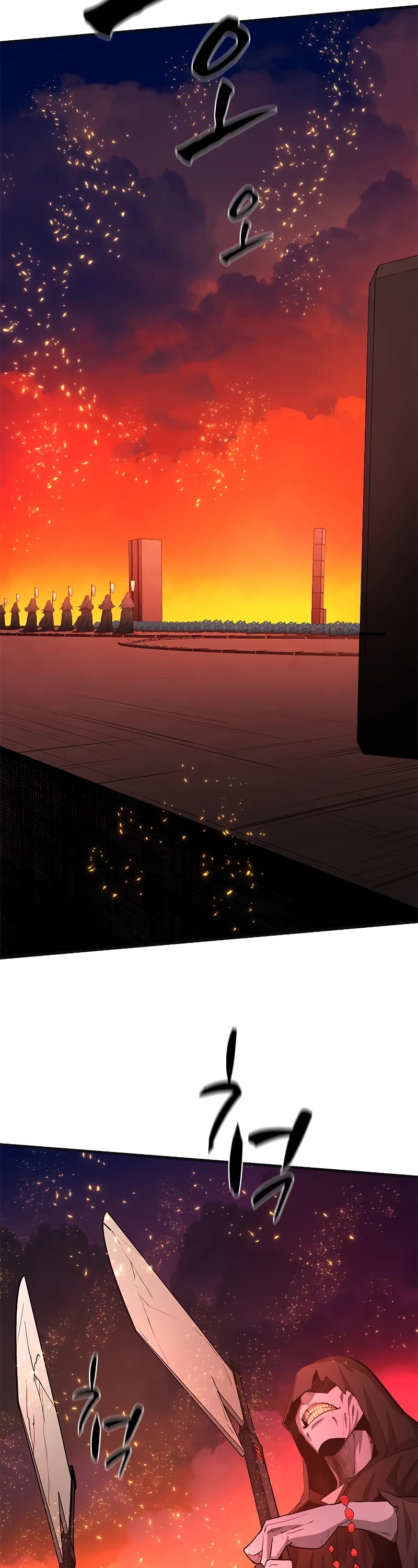 The Tutorial is Too Hard Chapter 167 page 40 - Chapter 167