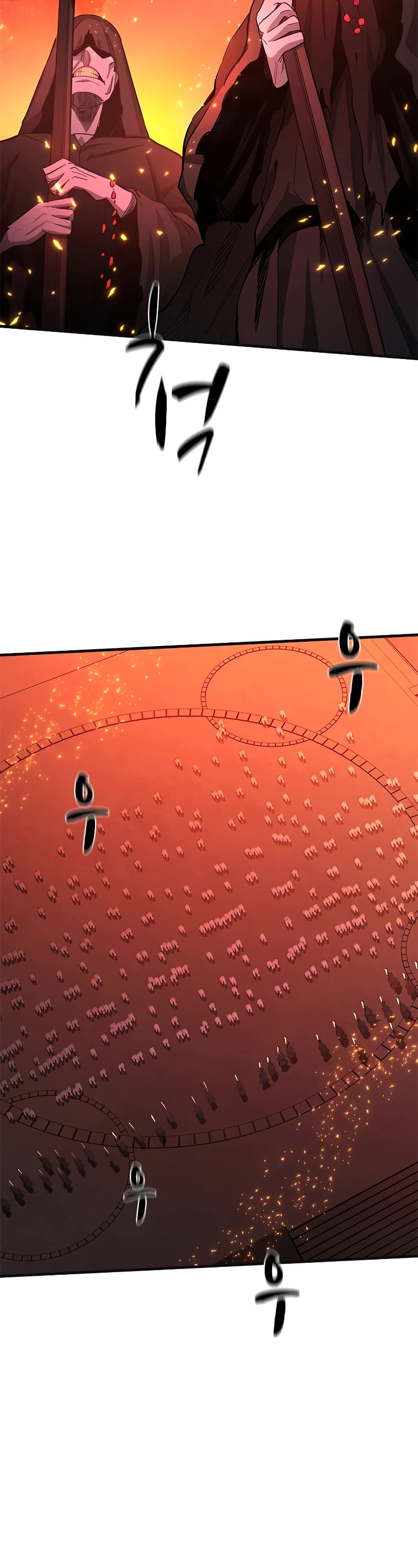 The Tutorial is Too Hard Chapter 167 page 41 - Chapter 167