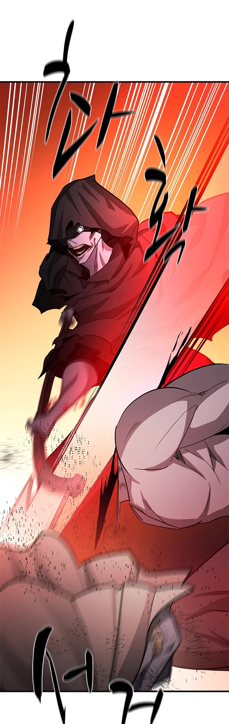 The Tutorial is Too Hard Chapter 167 page 42 - Chapter 167