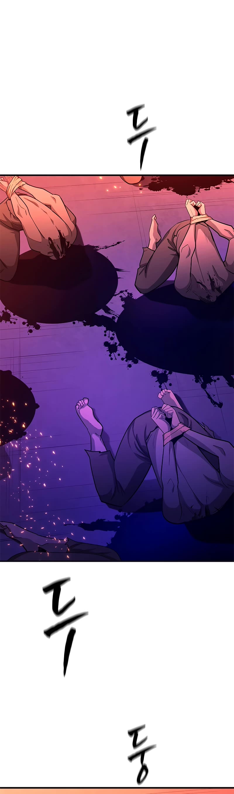The Tutorial is Too Hard Chapter 167 page 56 - Chapter 167