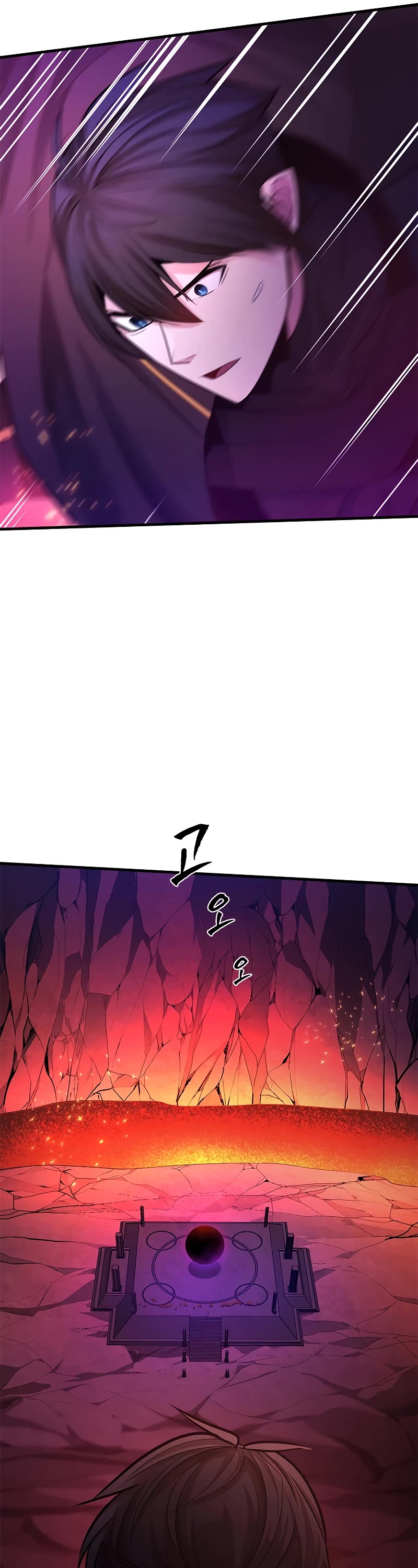 The Tutorial is Too Hard Chapter 168 page 26 - Chapter 168