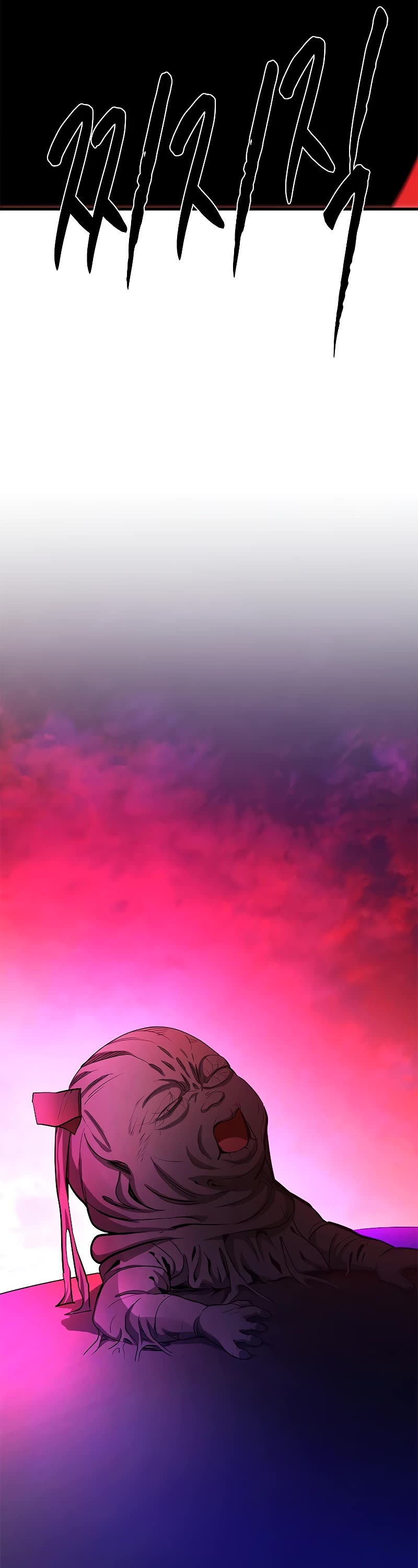 The Tutorial is Too Hard Chapter 168 page 30 - Chapter 168