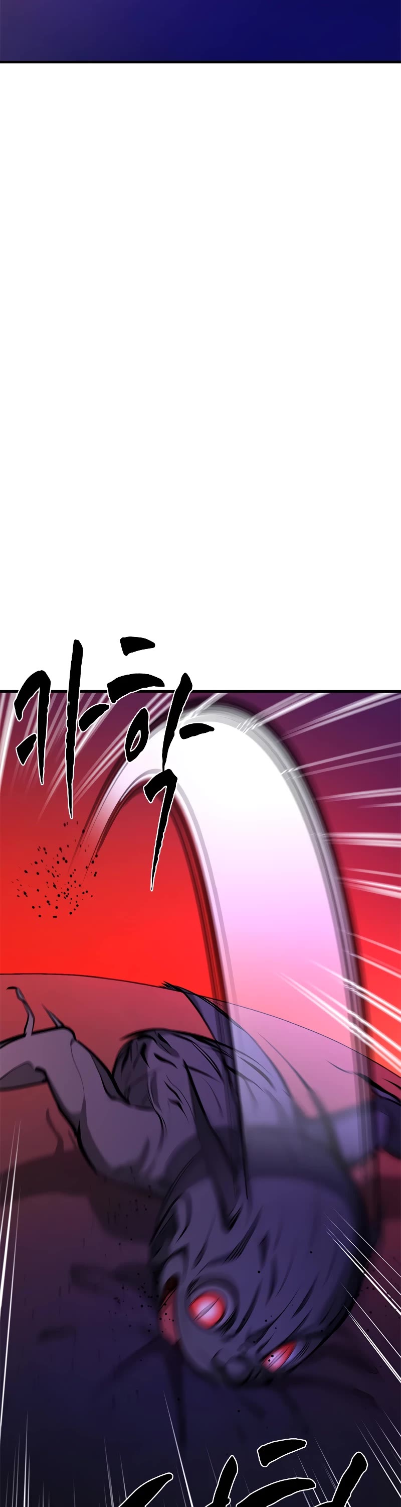 The Tutorial is Too Hard Chapter 168 page 31 - Chapter 168