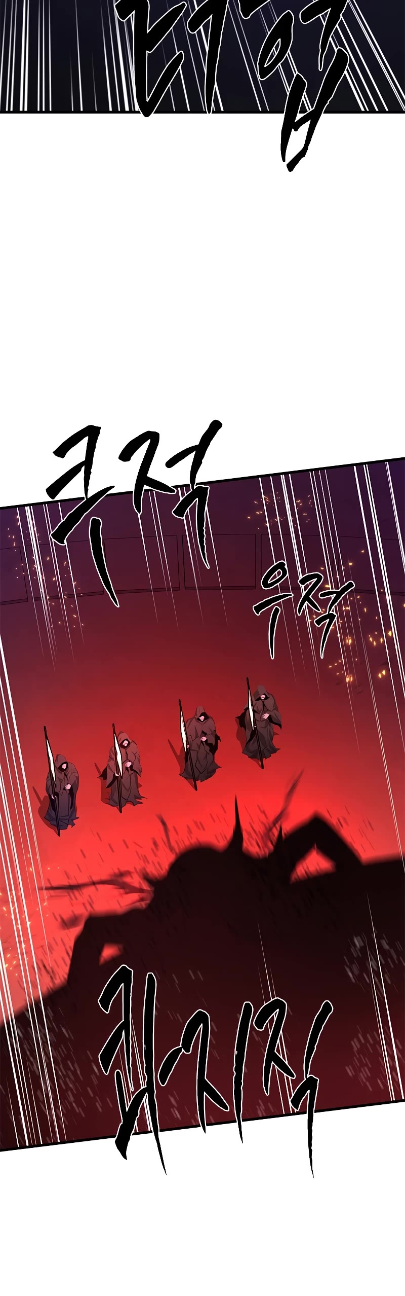The Tutorial is Too Hard Chapter 168 page 32 - Chapter 168