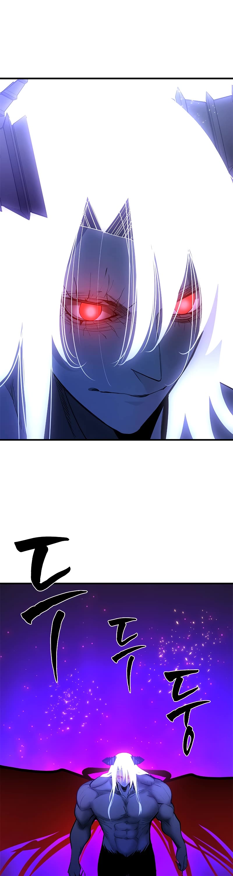 The Tutorial is Too Hard Chapter 168 page 38 - Chapter 168