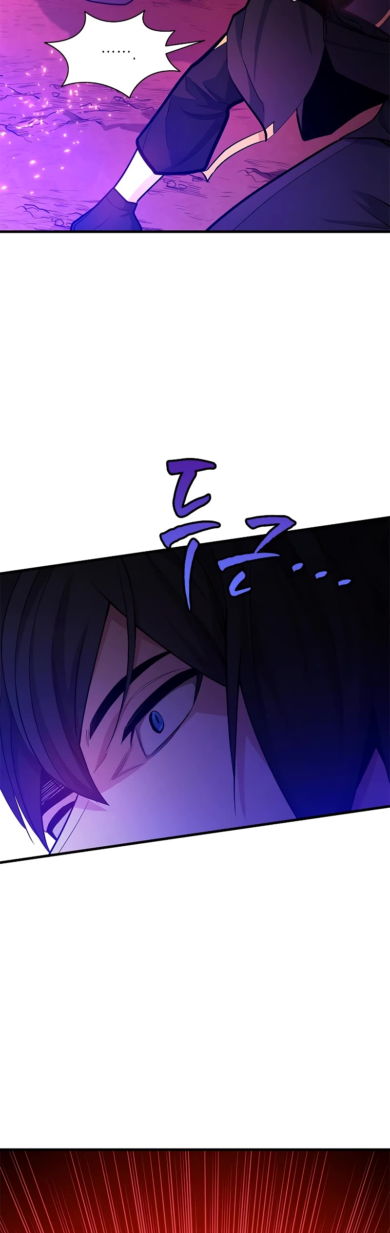 The Tutorial is Too Hard Chapter 168 page 40 - Chapter 168