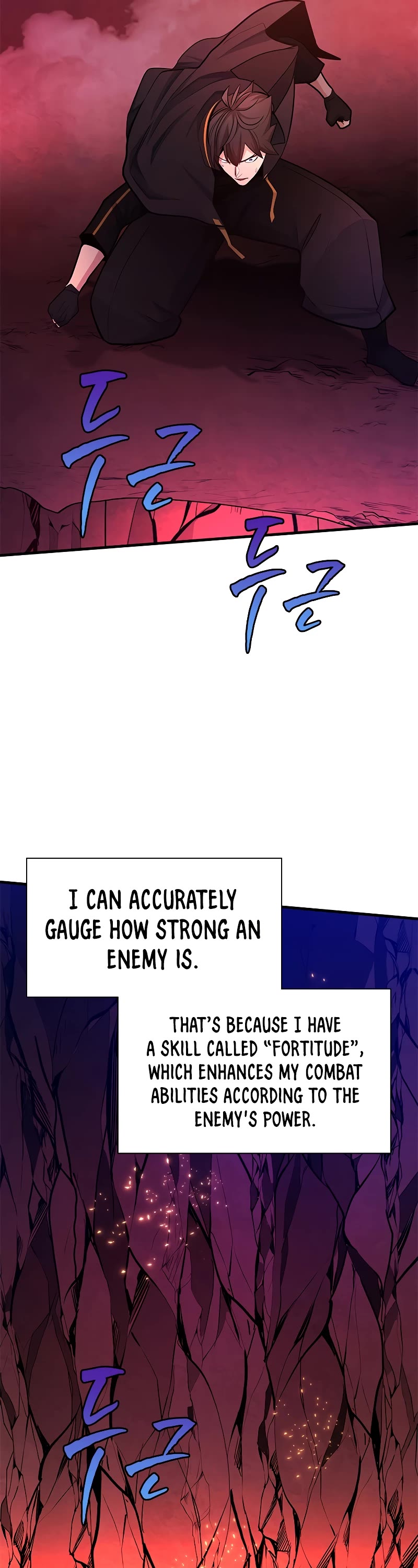 The Tutorial is Too Hard Chapter 168 page 42 - Chapter 168