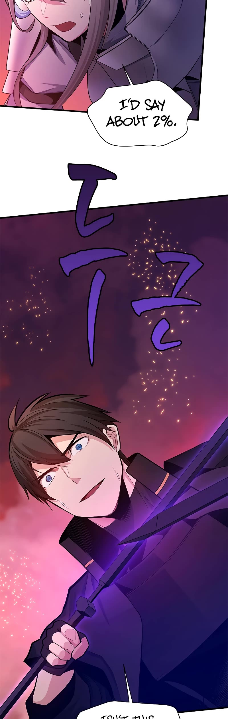 The Tutorial is Too Hard Chapter 168 page 48 - Chapter 168