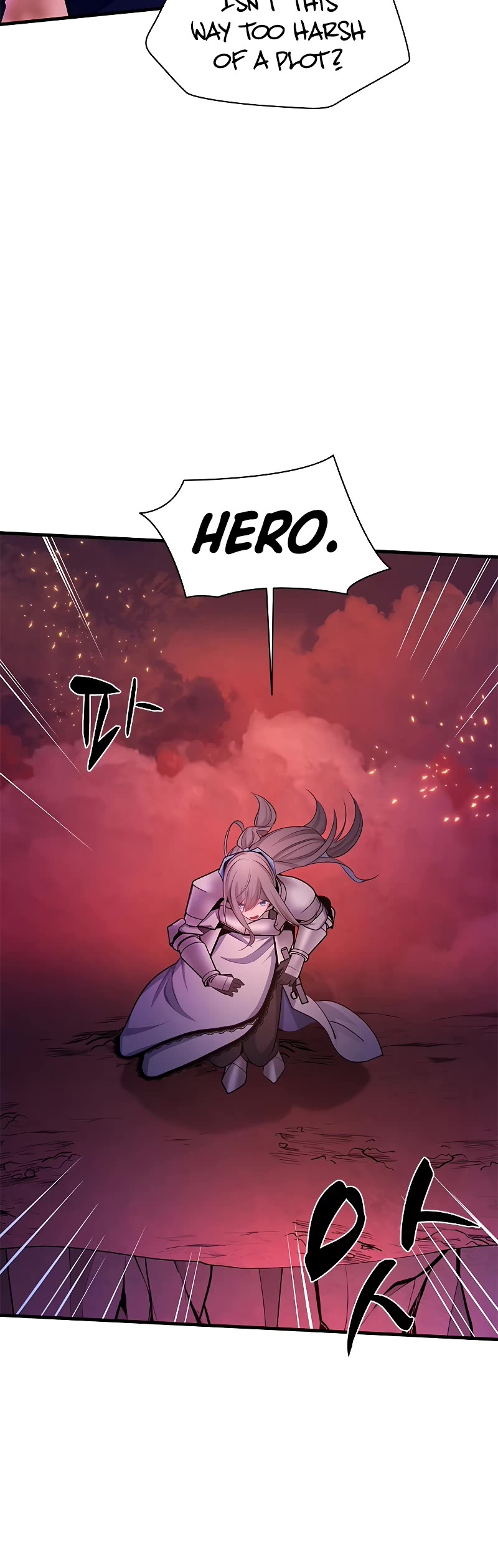 The Tutorial is Too Hard Chapter 168 page 49 - Chapter 168