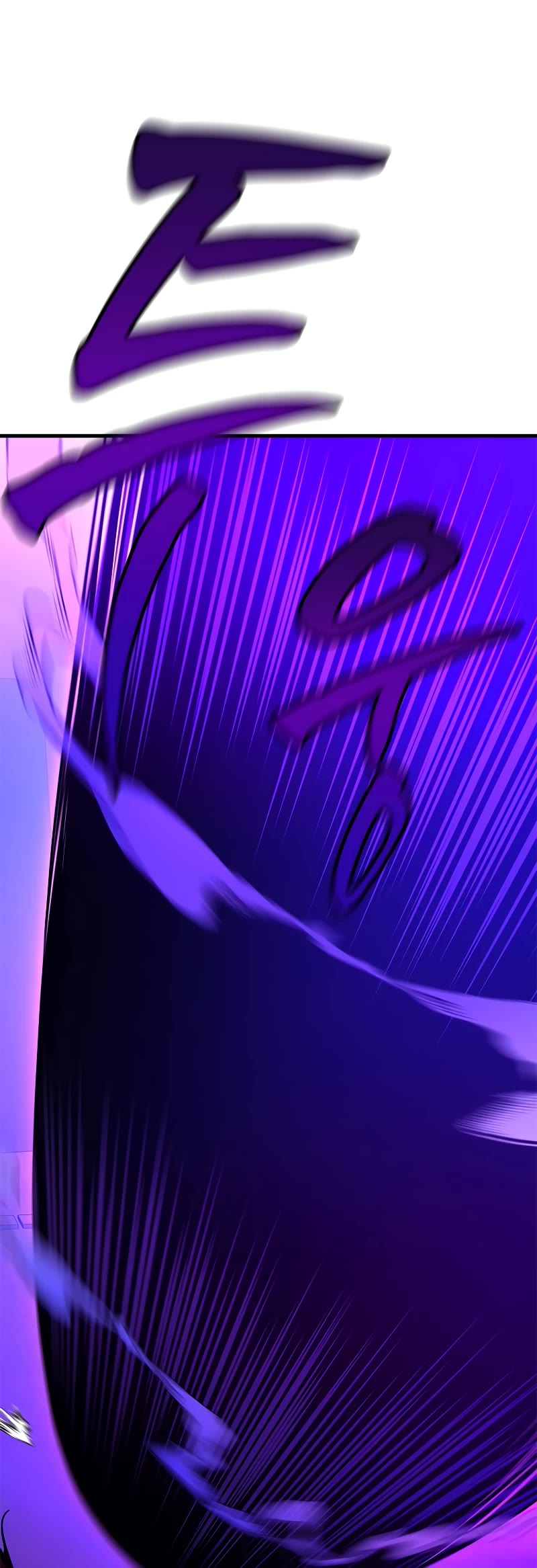 The Tutorial is Too Hard Chapter 168 page 57 - Chapter 168