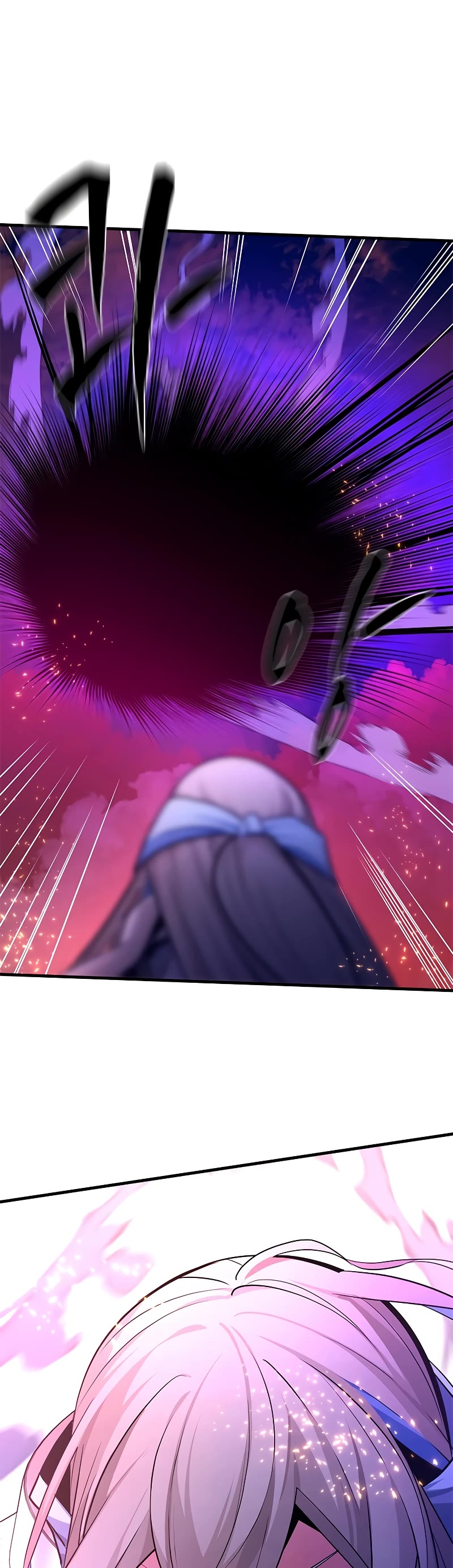 The Tutorial is Too Hard Chapter 168 page 59 - Chapter 168