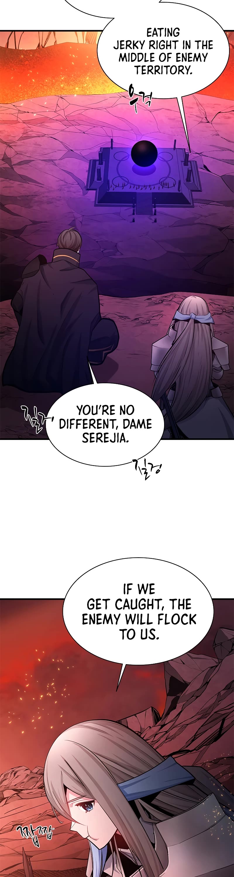 The Tutorial is Too Hard Chapter 168 page 7 - Chapter 168