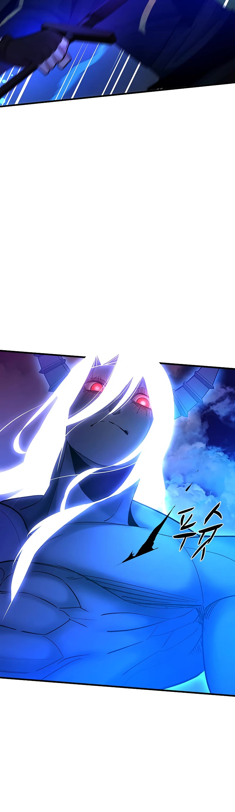 The Tutorial is Too Hard Chapter 169 page 16 - Chapter 169