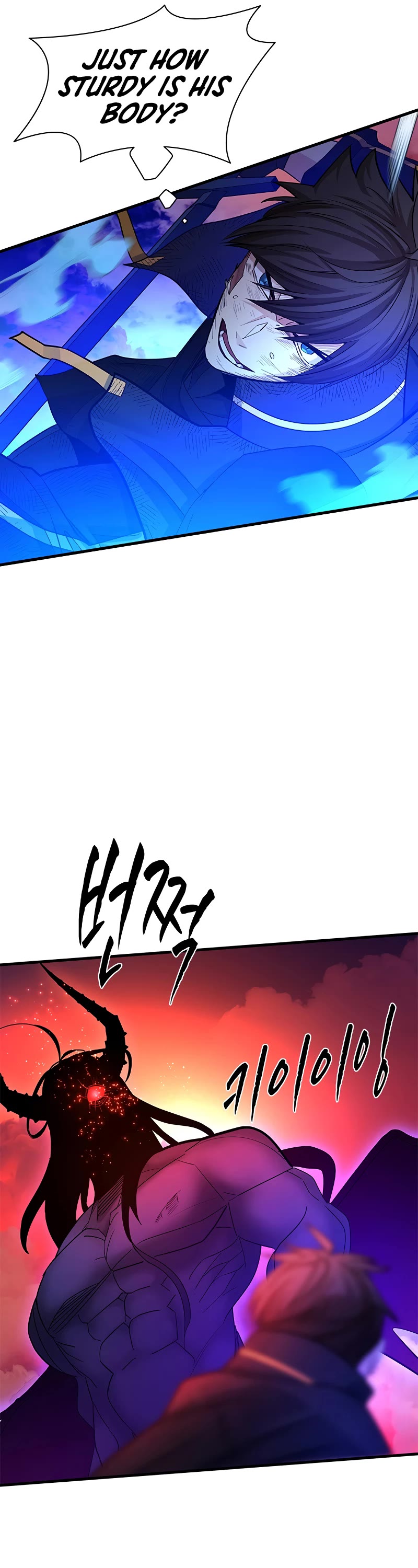 The Tutorial is Too Hard Chapter 169 page 17 - Chapter 169