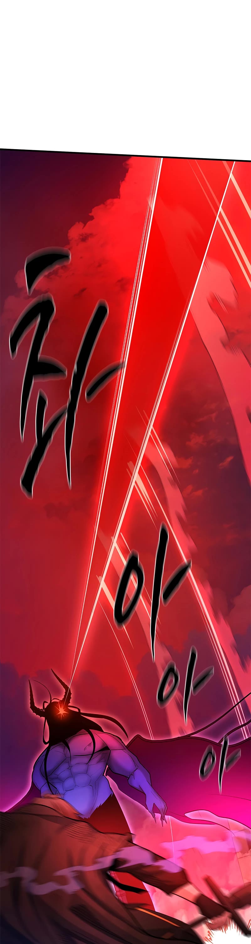 The Tutorial is Too Hard Chapter 169 page 18 - Chapter 169
