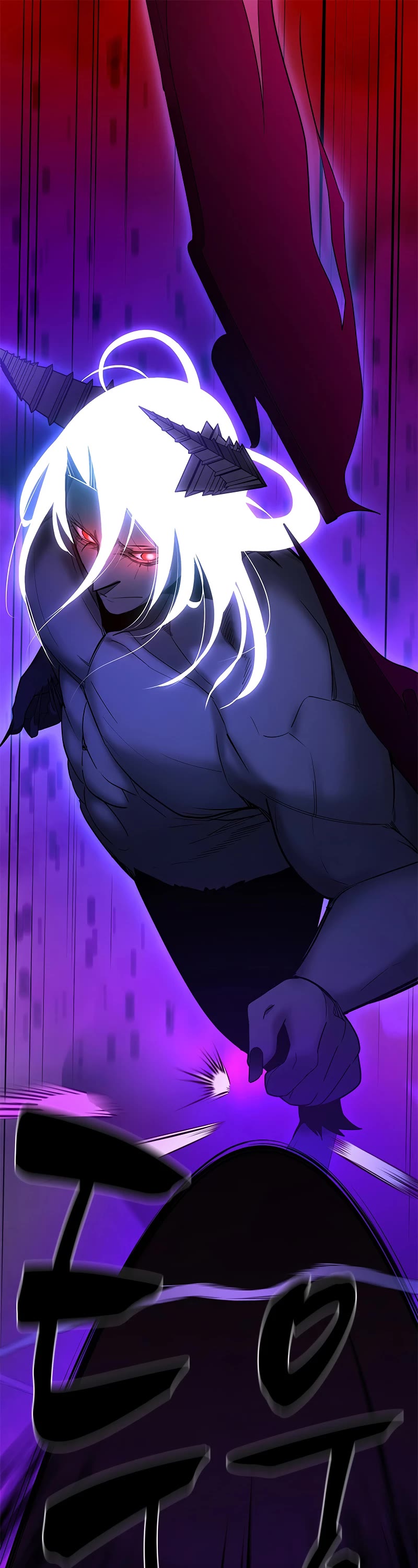 The Tutorial is Too Hard Chapter 169 page 2 - Chapter 169