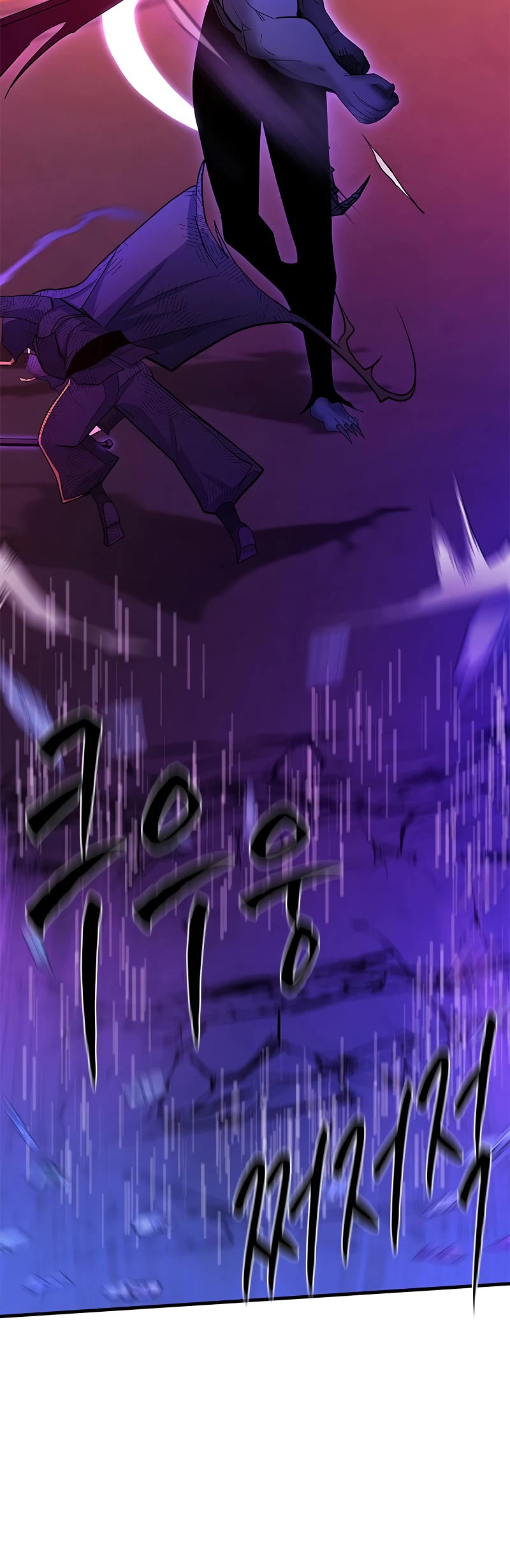 The Tutorial is Too Hard Chapter 169 page 21 - Chapter 169