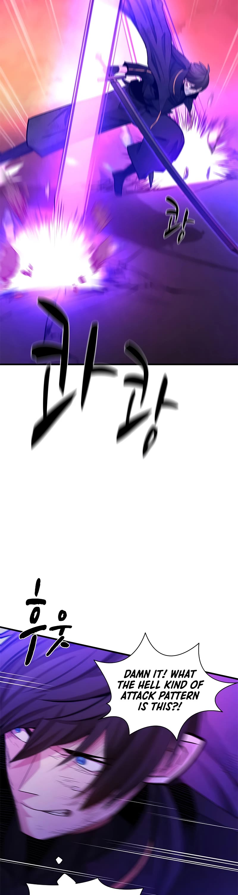 The Tutorial is Too Hard Chapter 169 page 23 - Chapter 169