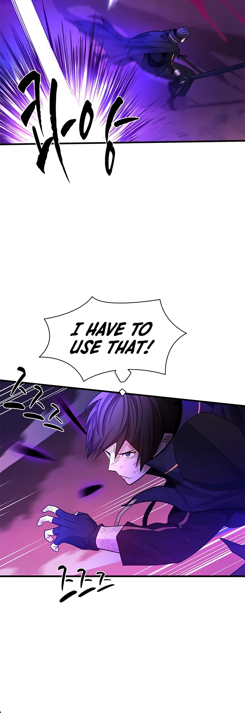 The Tutorial is Too Hard Chapter 169 page 26 - Chapter 169