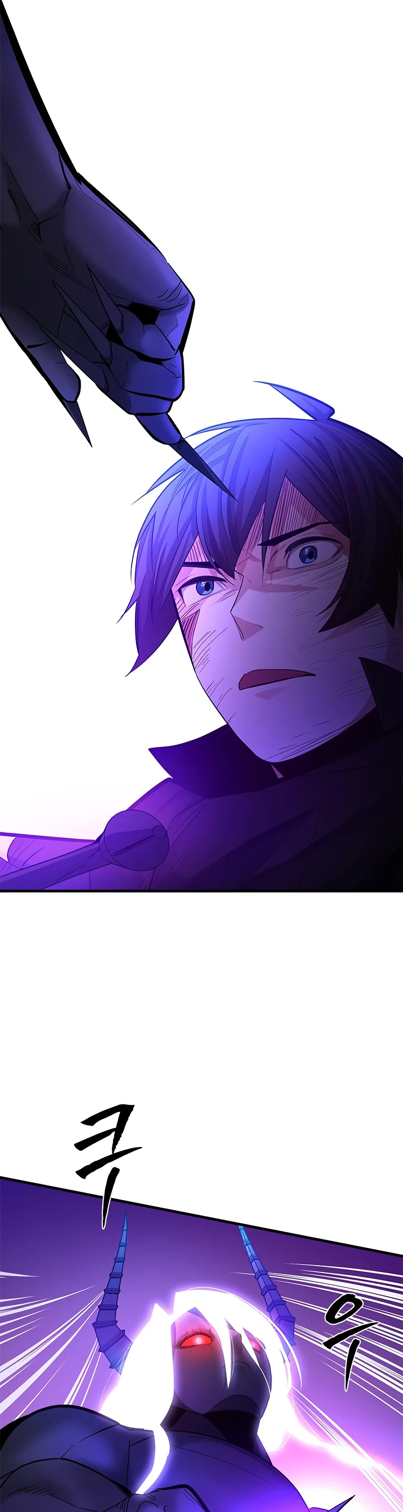 The Tutorial is Too Hard Chapter 169 page 27 - Chapter 169