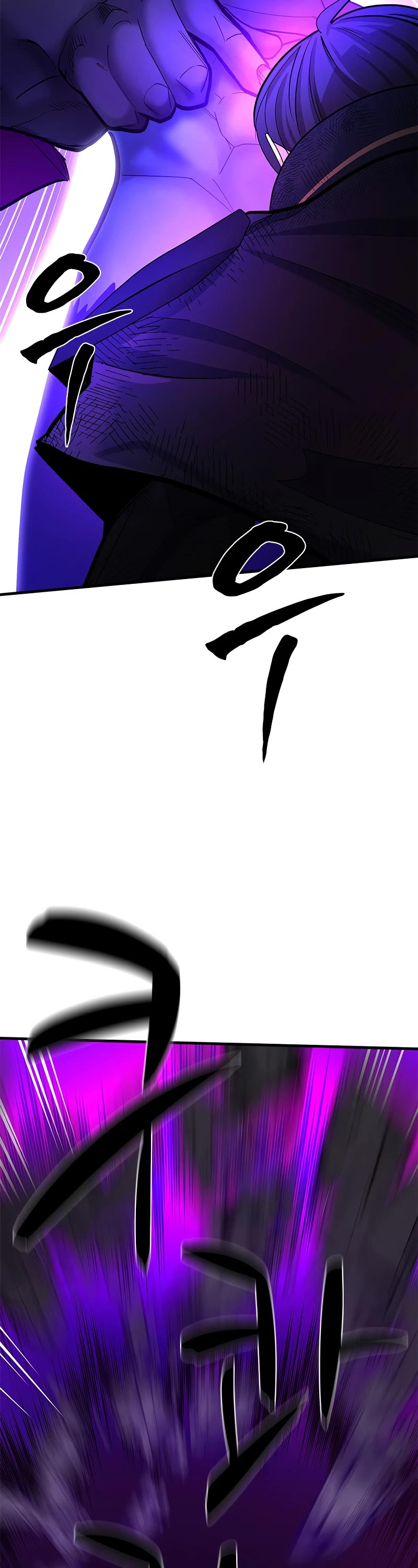 The Tutorial is Too Hard Chapter 169 page 28 - Chapter 169
