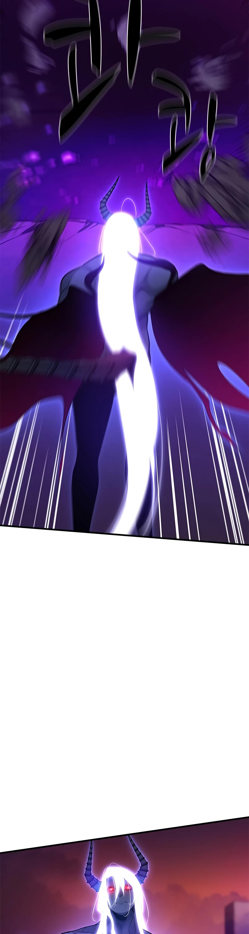 The Tutorial is Too Hard Chapter 169 page 29 - Chapter 169