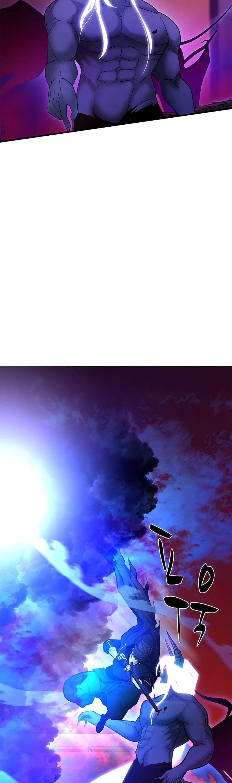 The Tutorial is Too Hard Chapter 169 page 30 - Chapter 169