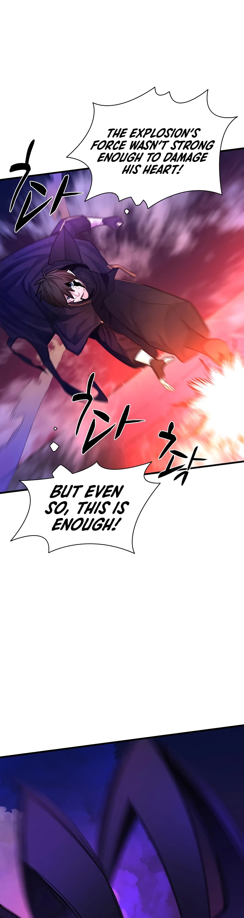 The Tutorial is Too Hard Chapter 169 page 37 - Chapter 169