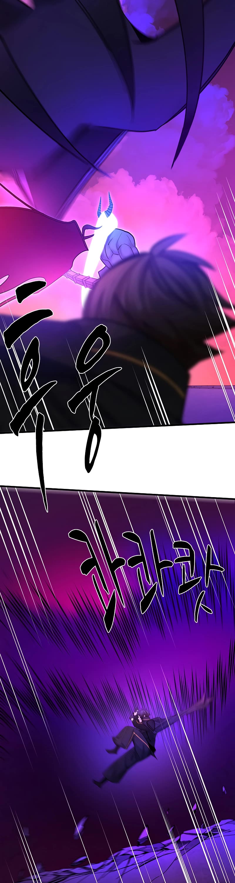 The Tutorial is Too Hard Chapter 169 page 38 - Chapter 169