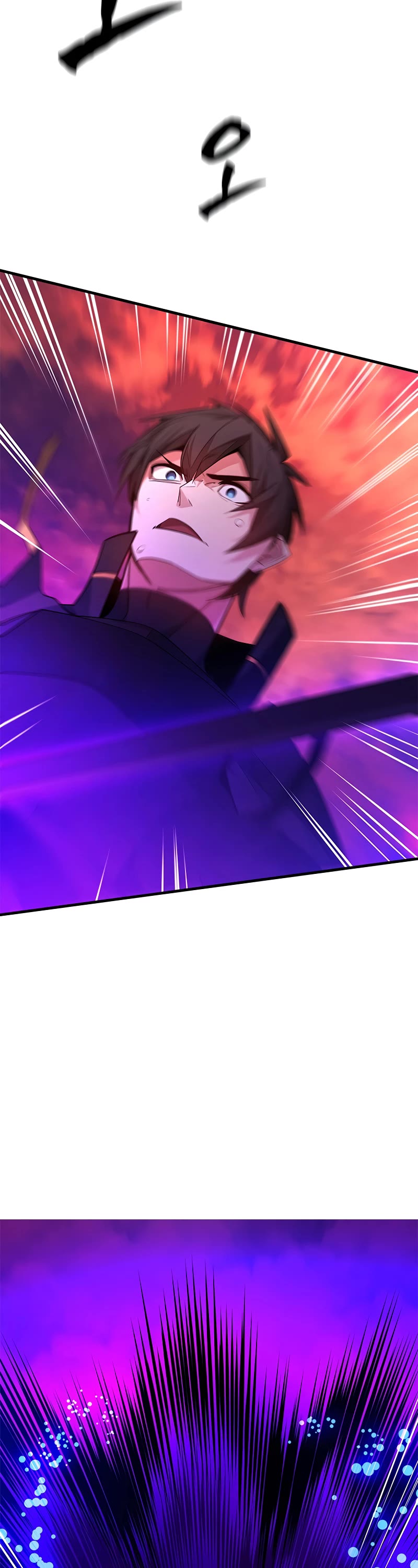 The Tutorial is Too Hard Chapter 169 page 4 - Chapter 169