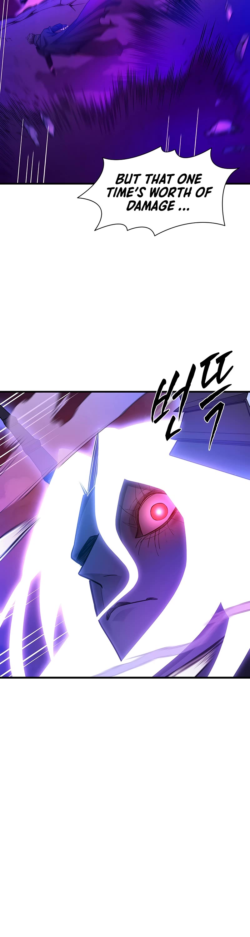 The Tutorial is Too Hard Chapter 169 page 41 - Chapter 169