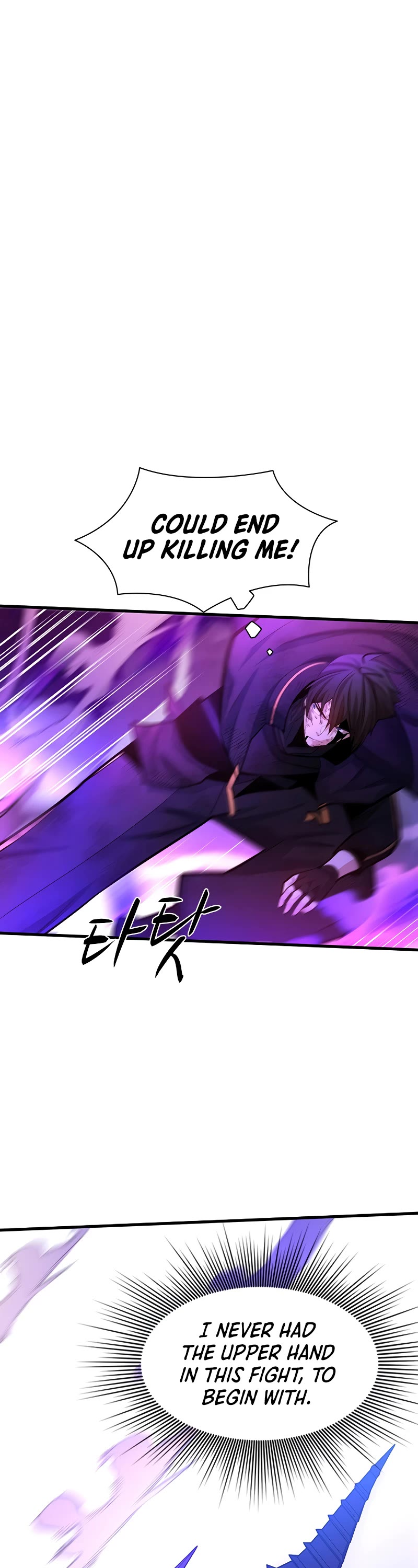 The Tutorial is Too Hard Chapter 169 page 43 - Chapter 169