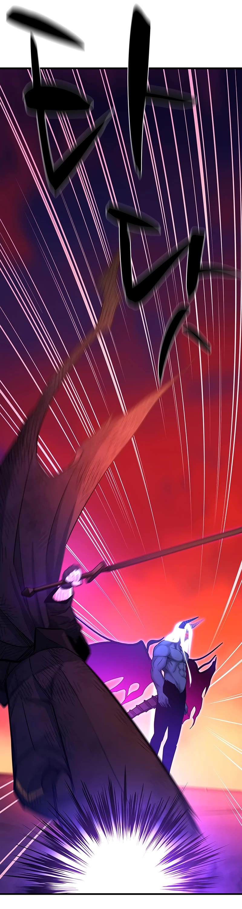 The Tutorial is Too Hard Chapter 169 page 47 - Chapter 169