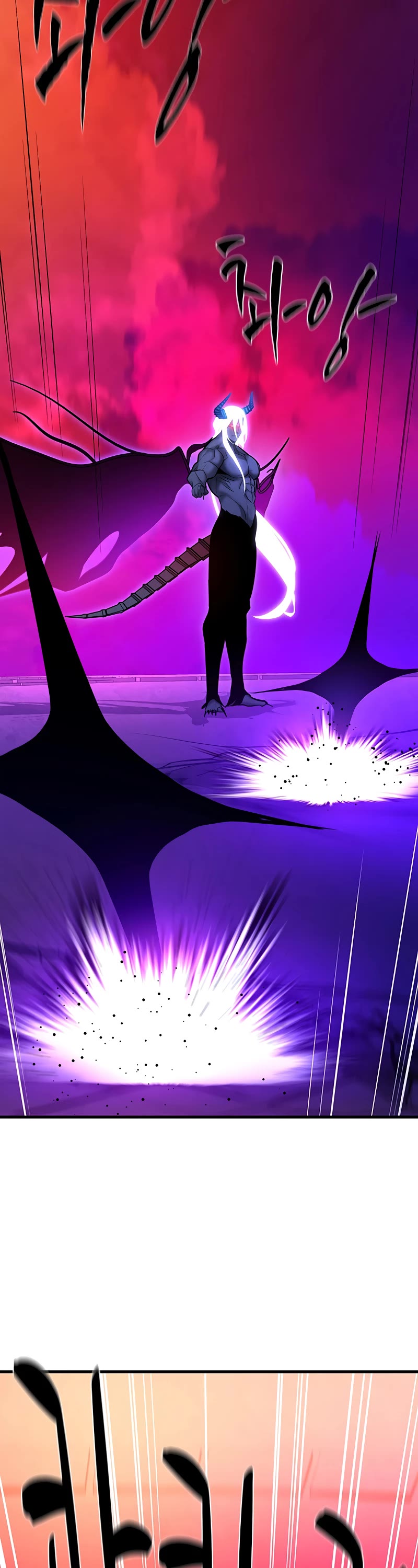 The Tutorial is Too Hard Chapter 169 page 49 - Chapter 169