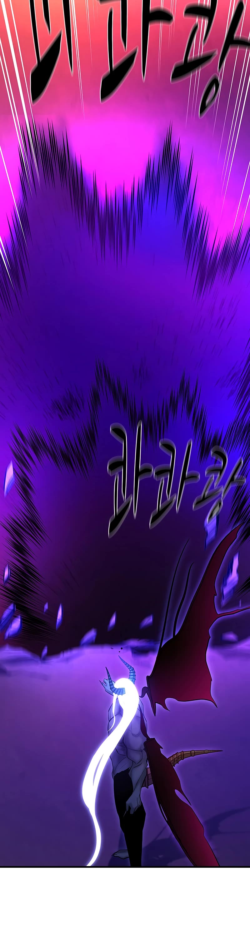 The Tutorial is Too Hard Chapter 169 page 50 - Chapter 169