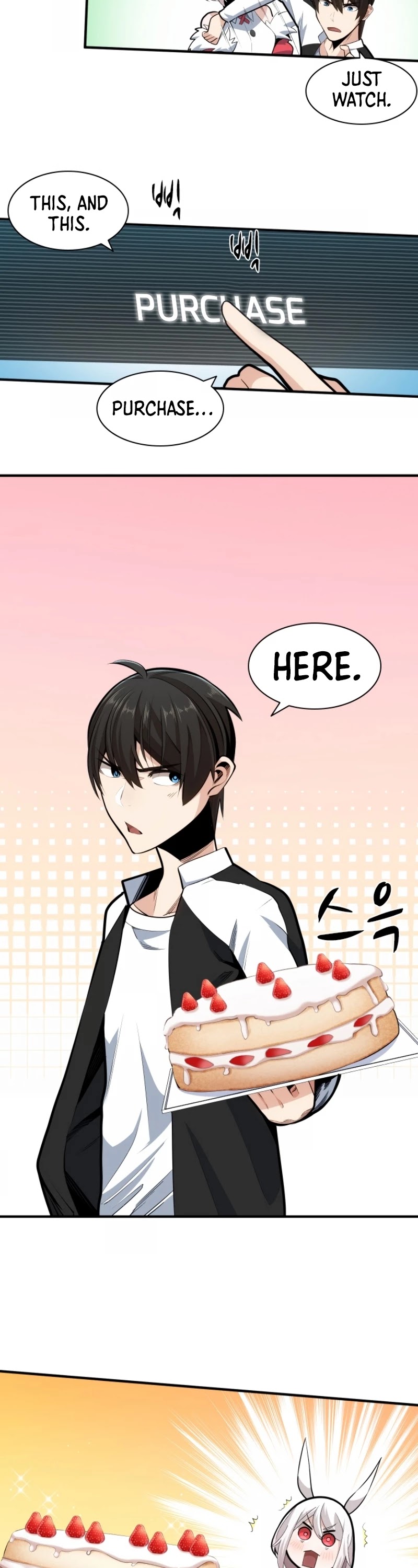 The Tutorial is Too Hard Chapter 17 page 11 - Chapter 17