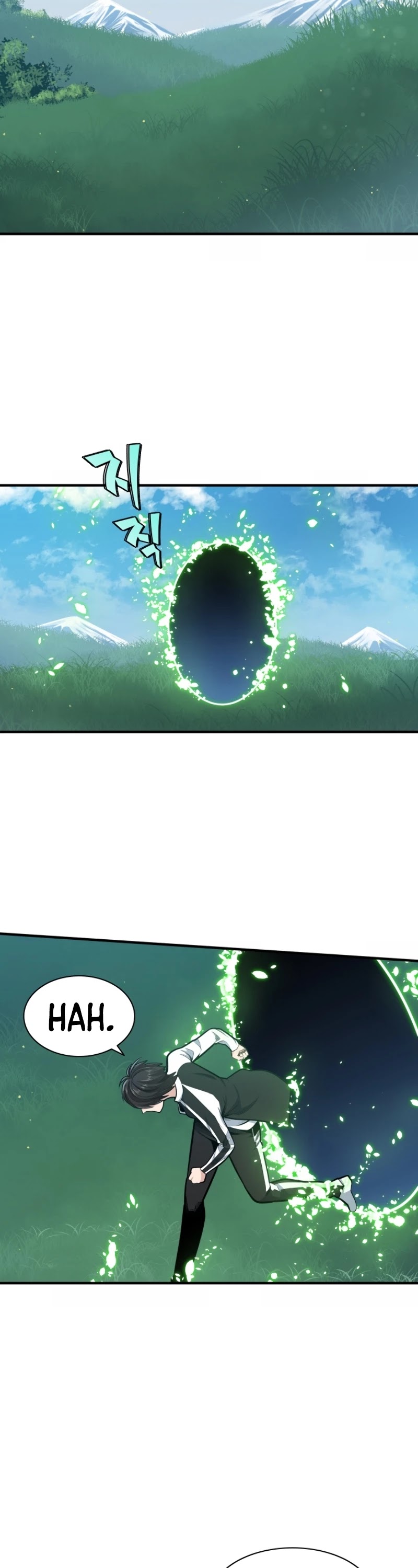 The Tutorial is Too Hard Chapter 17 page 7 - Chapter 17
