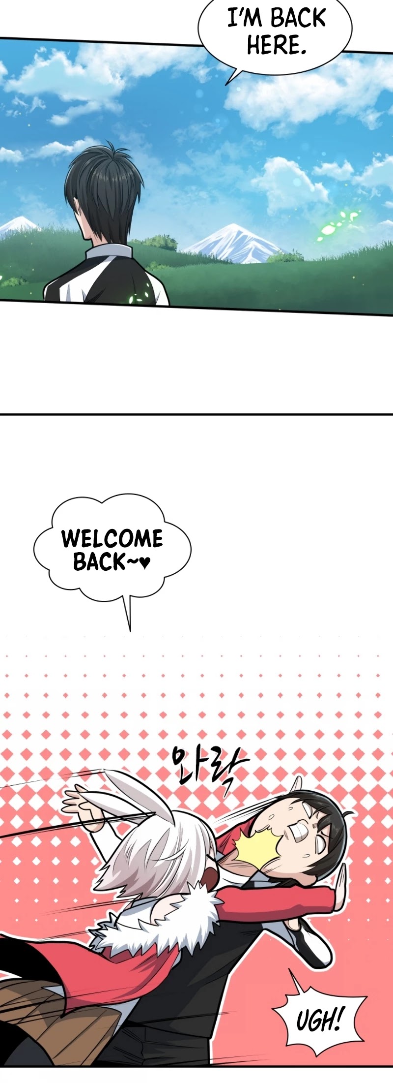 The Tutorial is Too Hard Chapter 17 page 8 - Chapter 17