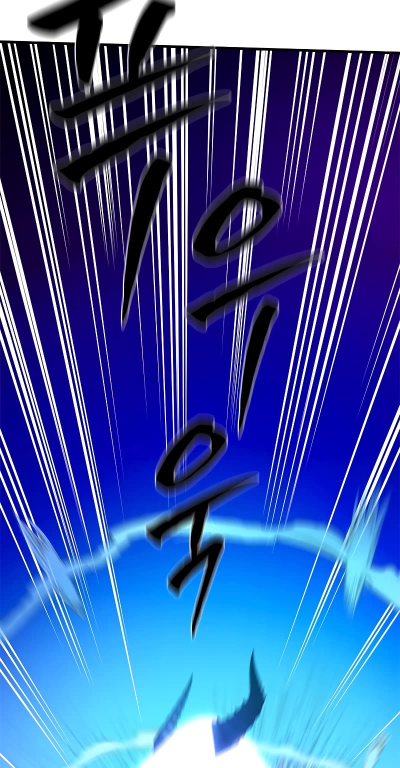 The Tutorial is Too Hard Chapter 170 page 25 - Chapter 170