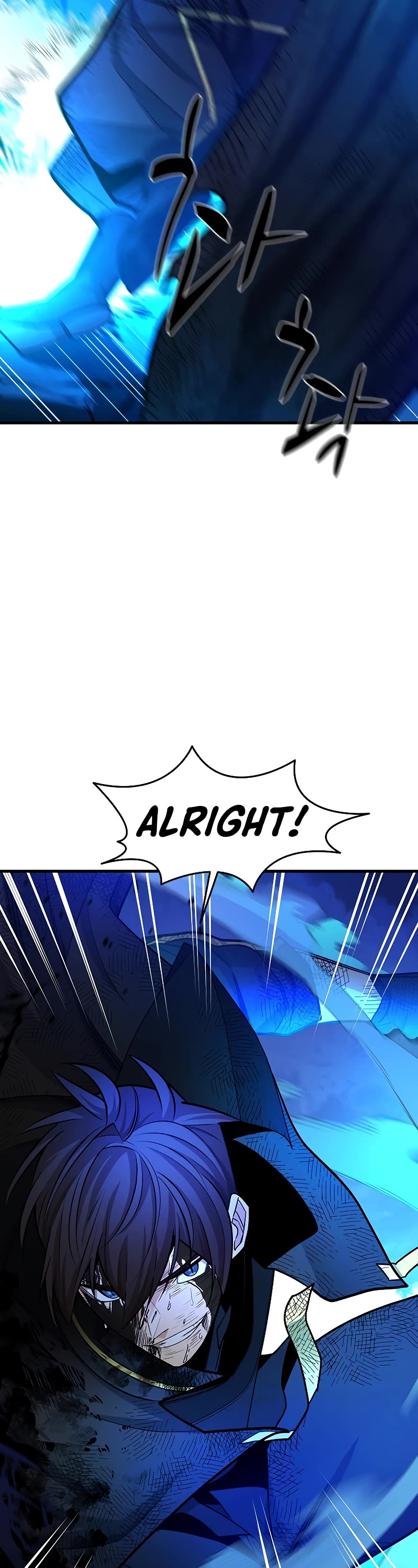 The Tutorial is Too Hard Chapter 170 page 27 - Chapter 170