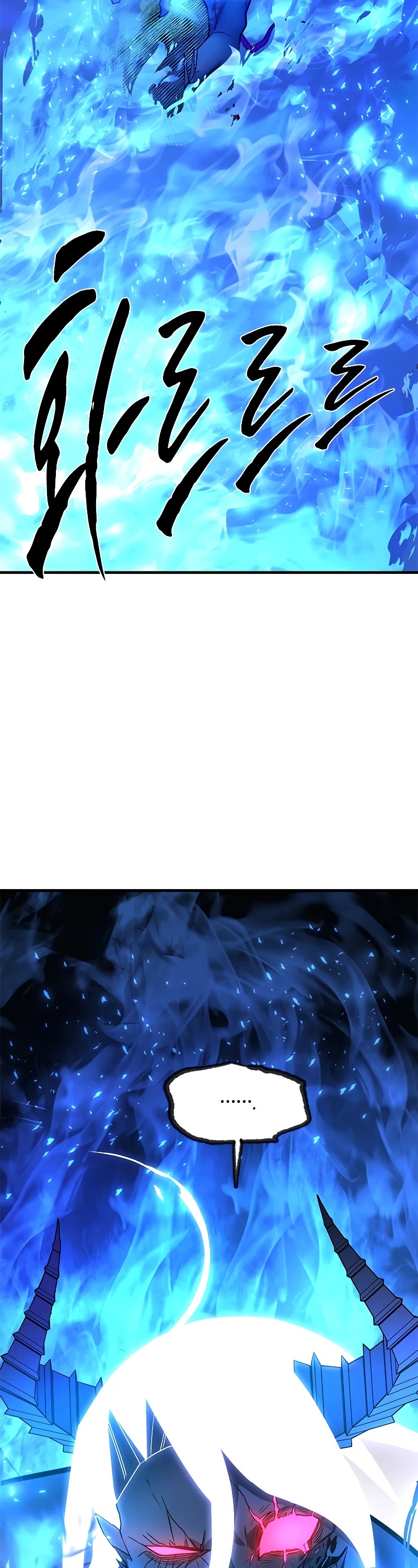 The Tutorial is Too Hard Chapter 170 page 37 - Chapter 170