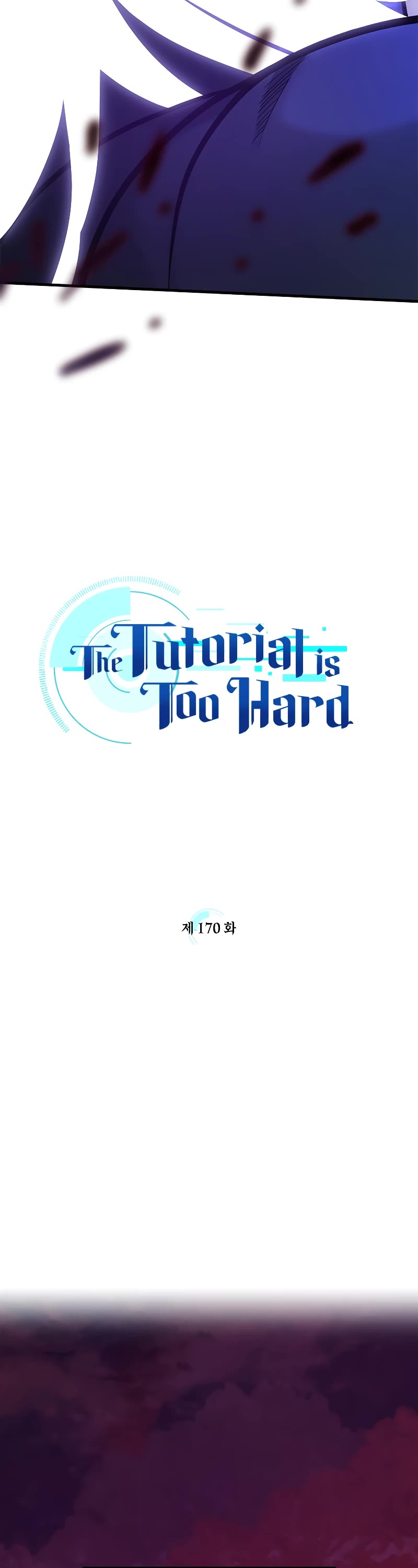 The Tutorial is Too Hard Chapter 170 page 4 - Chapter 170